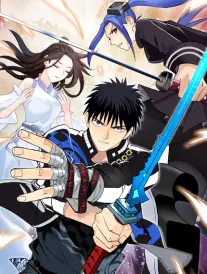 画江湖之浪客 漫画改编武侠剧海报